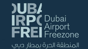 DAFZA
